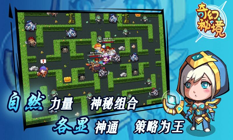 恐怖黎明