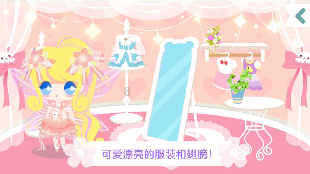 战场女武神