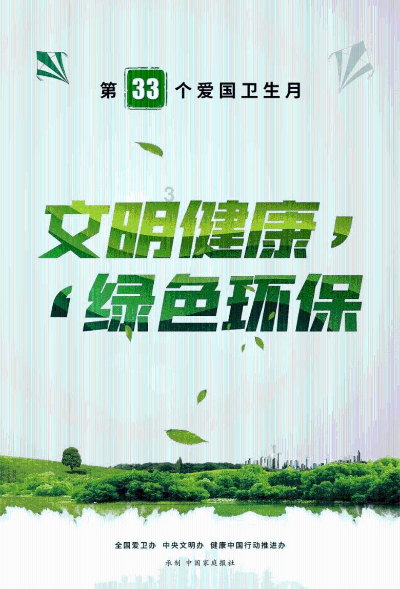 张作霖之死,直到现在“内鬼”也没查到,当年这两个人嫌疑最大